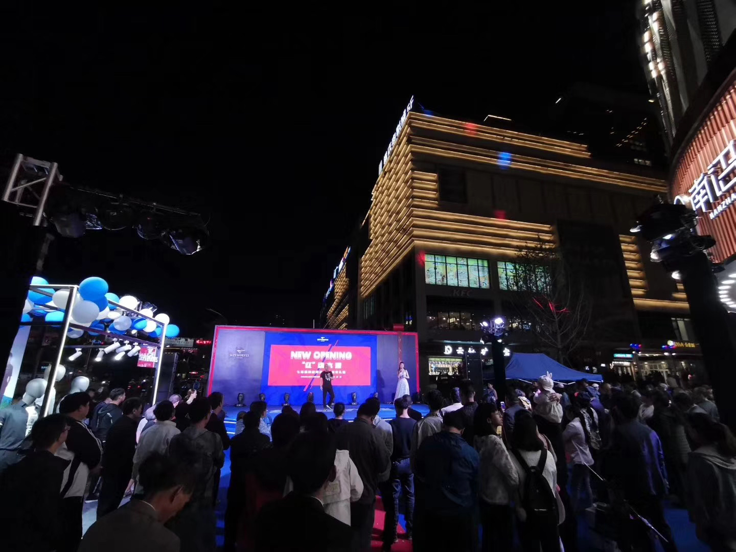 大理會(huì)展廣告