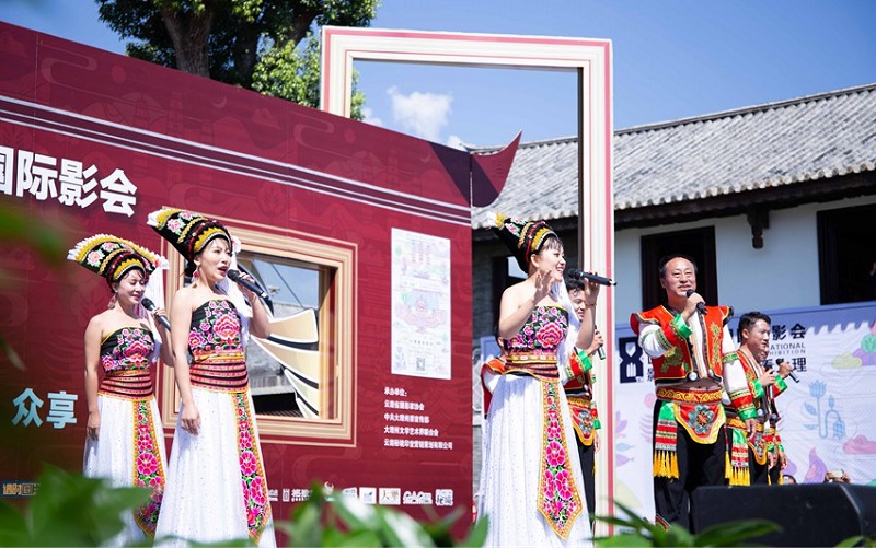 2019第八屆大理國際影會(huì)