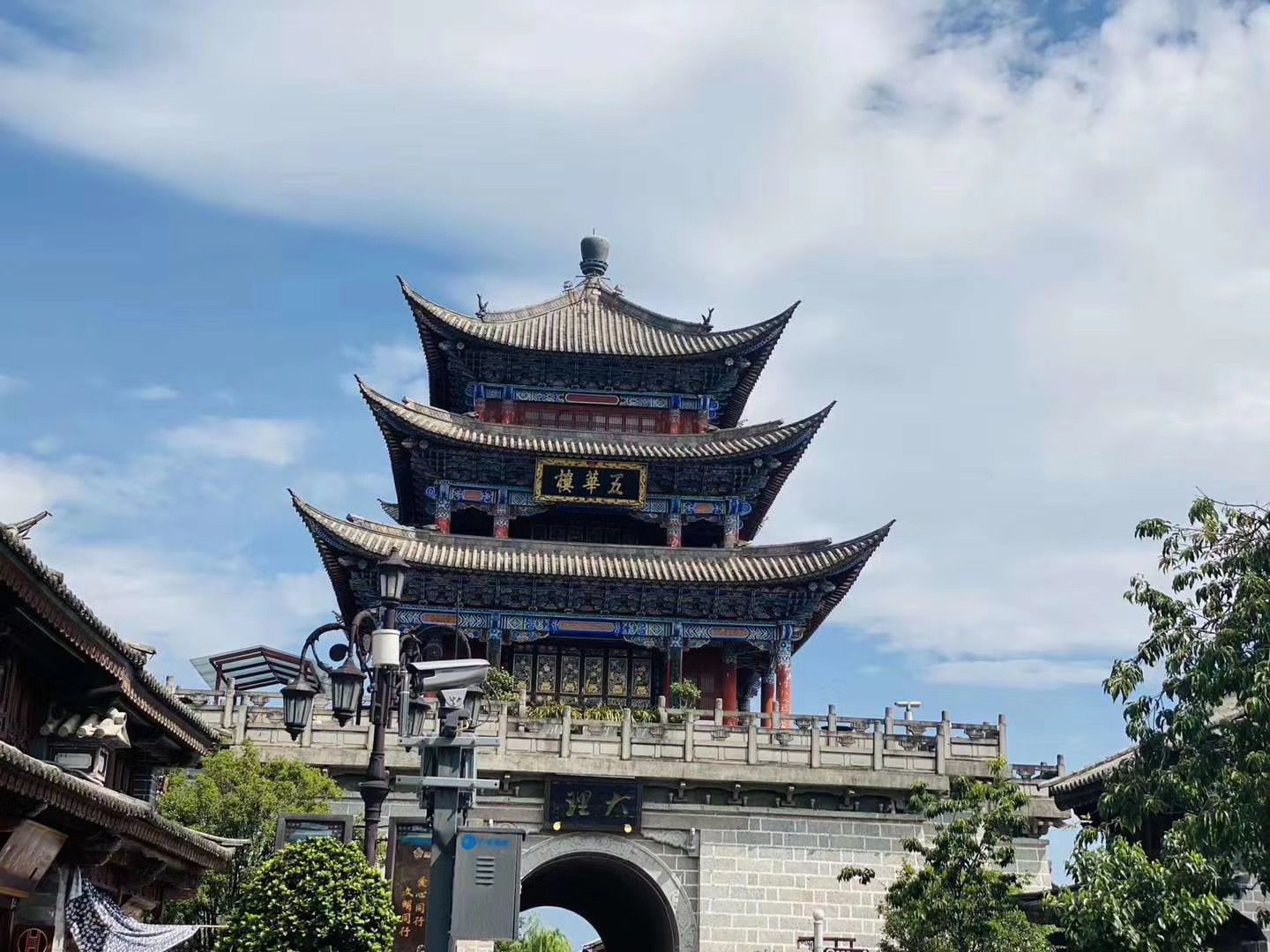 大理會(huì)議酒店尋寶拓展