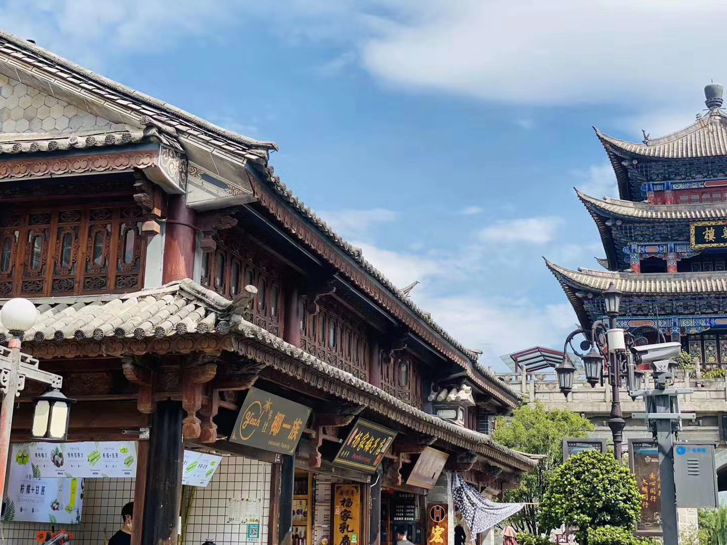 大理會(huì)議酒店尋寶拓展