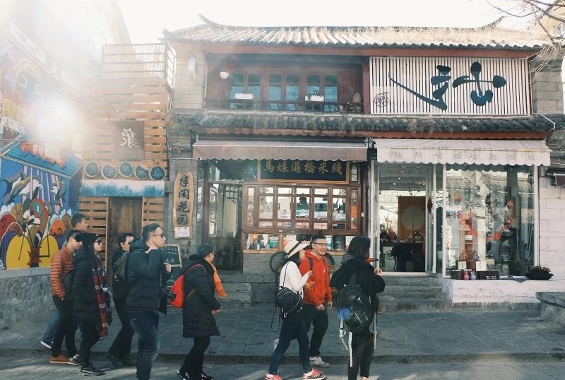 我們應(yīng)該如何破解研學(xué)旅行面臨的問題與困擾？