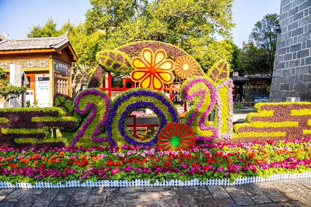 大理春節(jié)旅游不打烊，最吸睛的地方居然是這些！