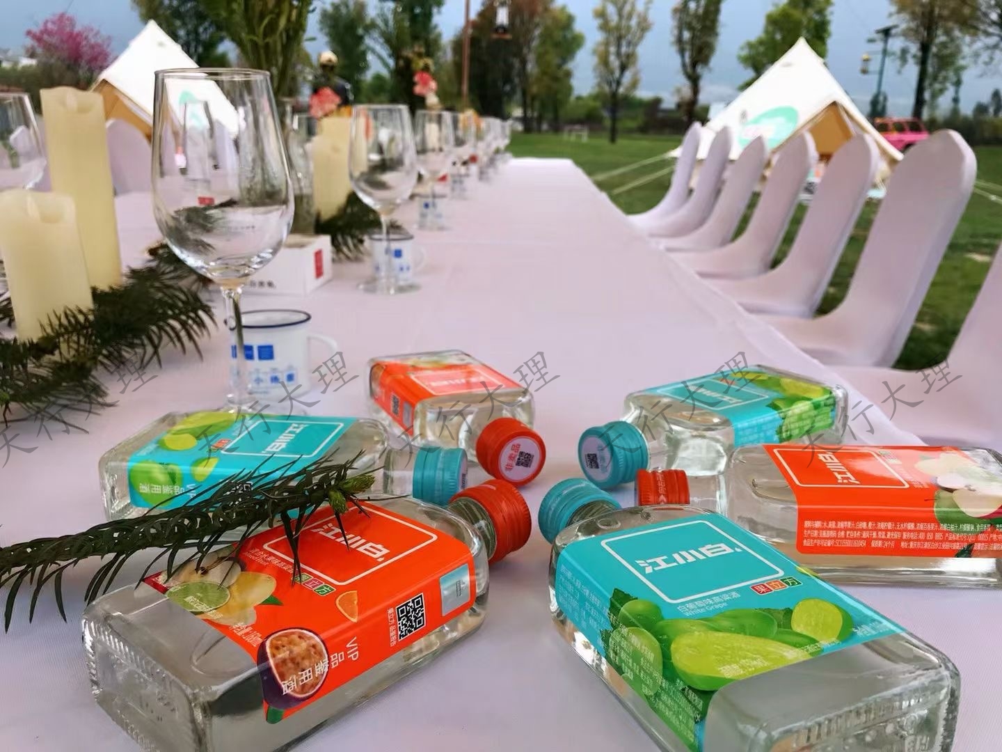 大理戶外主題活動(dòng)