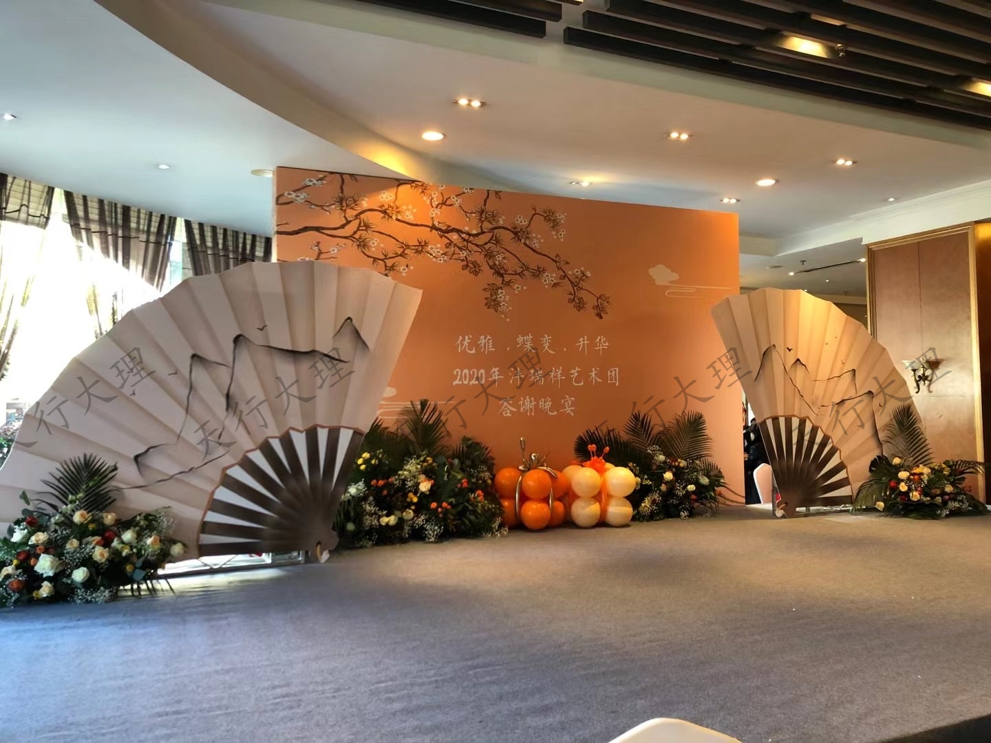 大理會議會展活動(dòng)策劃背景板搭建