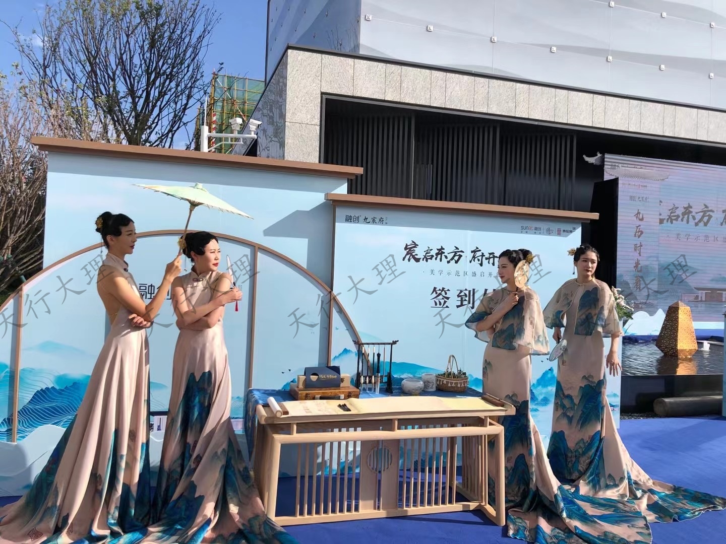 大理會議會展活動(dòng)策劃背景板搭建