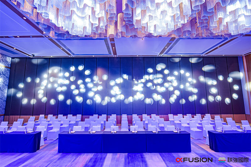 2022超聚變聯(lián)強國際合作伙伴峰會