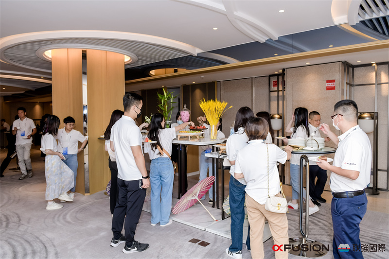 2022超聚變聯(lián)強國際合作伙伴峰會