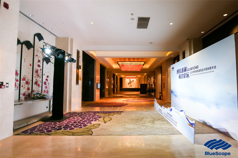 大理實(shí)力希爾頓酒店會(huì)議會(huì)展案例