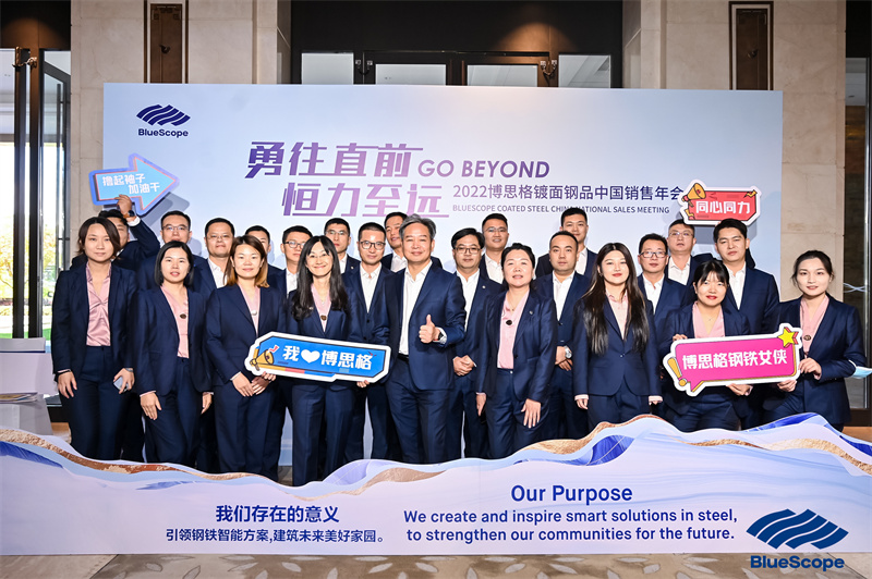 大理實(shí)力希爾頓酒店會(huì)議會(huì)展案例