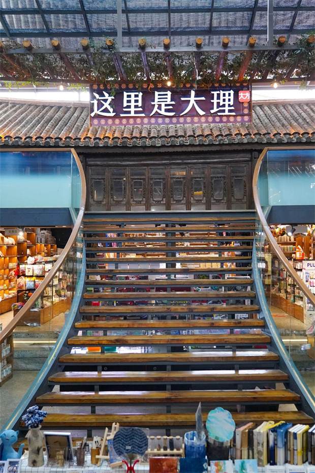 云南旅游,云南旅行社,云南團(tuán)建公司,云南策劃公司,云南會(huì)議會(huì)展,大理旅游,大理旅行社,大理團(tuán)建公司,大理策劃公司：大理周邊游丨這些書(shū)店值得一去